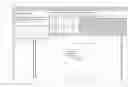 Fig. 01 - User interface teaching concepts in an application