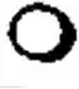 Fig. 02 - Source code generating device