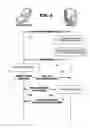 Fig. 05 - Low latency display methods for thin client devices