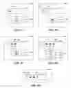 Fig. 06 - DISAMBIGUATION OF ICONS AND OTHER MEDIA IN TEXT-BASED APPLICATIONS