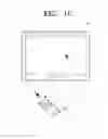 Fig. 04 - Method for executing user command according to spatial movement of user input device and image apparatus thereof