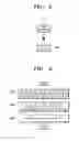 Fig. 12 - Method for executing user command according to spatial movement of user input device and image apparatus thereof