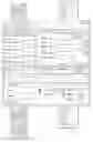 Fig. 14 - HORIZONTAL AND VERTICAL FILTERING OF MULTI-DOMAIN BUSINESS APPLICATION MODELS