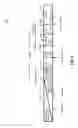Fig. 03 - Bundling software updates