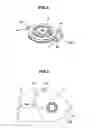Fig. 05 - Optical disk device including buffer mechanism for buffering elastic deformation of the optical pickup side of a disk motor plate