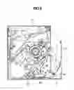 Fig. 06 - Optical disk device including buffer mechanism for buffering elastic deformation of the optical pickup side of a disk motor plate