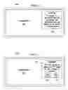 Fig. 05 - METHOD TO ENCOURAGE DIGITAL VIDEO RECORDING USERS TO VIEW ADVERTISEMENTS BY PROVIDING COMPENSATION OFFERS