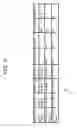 Fig. 04 - RELAY APPARATUS, RELAY METHOD, A COMPUTER-READABLE RECORDING MEDIUM RECORDING A RELAY PROGRAM THEREIN AND INFORMATION PROCESSING APPARATUS
