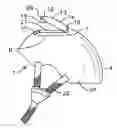 Fig. 01 - HELMET WITH BUILT-IN STORAGE COMPARTMENT AND METHOD