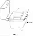 Fig. 02 - Toliet dosing dispenser