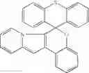 Fig. 12 - Composition for the coloring of keratinous fibers comprising a halochromic compound and/or the dye corresponding to this compound, and method of use thereof