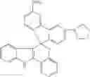 Fig. 141 - Composition for the coloring of keratinous fibers comprising a halochromic compound and/or the dye corresponding to this compound, and method of use thereof