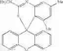 Fig. 154 - Composition for the coloring of keratinous fibers comprising a halochromic compound and/or the dye corresponding to this compound, and method of use thereof