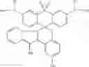 Fig. 188 - Composition for the coloring of keratinous fibers comprising a halochromic compound and/or the dye corresponding to this compound, and method of use thereof