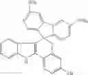 Fig. 197 - Composition for the coloring of keratinous fibers comprising a halochromic compound and/or the dye corresponding to this compound, and method of use thereof