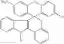 Fig. 241 - Composition for the coloring of keratinous fibers comprising a halochromic compound and/or the dye corresponding to this compound, and method of use thereof