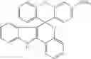 Fig. 250 - Composition for the coloring of keratinous fibers comprising a halochromic compound and/or the dye corresponding to this compound, and method of use thereof