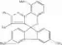 Fig. 286 - Composition for the coloring of keratinous fibers comprising a halochromic compound and/or the dye corresponding to this compound, and method of use thereof