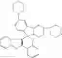 Fig. 301 - Composition for the coloring of keratinous fibers comprising a halochromic compound and/or the dye corresponding to this compound, and method of use thereof