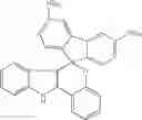 Fig. 317 - Composition for the coloring of keratinous fibers comprising a halochromic compound and/or the dye corresponding to this compound, and method of use thereof