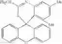 Fig. 326 - Composition for the coloring of keratinous fibers comprising a halochromic compound and/or the dye corresponding to this compound, and method of use thereof