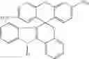 Fig. 40 - Composition for the coloring of keratinous fibers comprising a halochromic compound and/or the dye corresponding to this compound, and method of use thereof