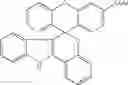 Fig. 68 - Composition for the coloring of keratinous fibers comprising a halochromic compound and/or the dye corresponding to this compound, and method of use thereof
