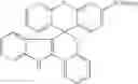 Fig. 76 - Composition for the coloring of keratinous fibers comprising a halochromic compound and/or the dye corresponding to this compound, and method of use thereof
