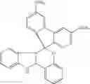 Fig. 81 - Composition for the coloring of keratinous fibers comprising a halochromic compound and/or the dye corresponding to this compound, and method of use thereof