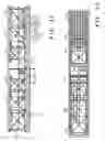 Fig. 07 - Modular pedestrian bridge and system