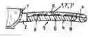 Fig. 01 - Handle or gripping implement for a cooking vessel