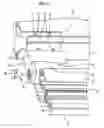 Fig. 04 - Door handle for refrigerator