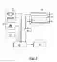 Fig. 03 - Method For Producing a Strand Guiding Roller, a Strand Guiding Roller Produced By the Method and the Use Therereof