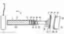 Fig. 01 - Optical Shaving Apparatus