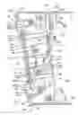 Fig. 05 - Changeable message sign structure