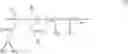 Fig. 08 - Multifunctional additive compositions enabling middle distillates to be operable in cold conditions