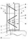 Fig. 01 - Building Wall Structure