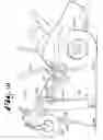 Fig. 08 - Mower quick release and attachment apparatus for mowing deck