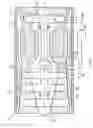 Fig. 02 - Means for cooling a bearing assembly