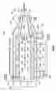 Fig. 07 - Integrated Biomass Energy System