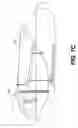 Fig. 11 - Infrared suppression system