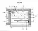 Fig. 05 - Method and apparatus maintaining liquid beverages in a supercooled state