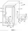 Fig. 03 - Multi-zone low temperature freezer