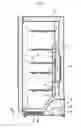 Fig. 02 - Apparatus for refrigeration