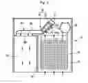 Fig. 04 - Apparatus for refrigeration