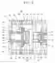 Fig. 06 - Two stage reciprocating compressor and refrigerator having the same