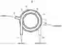 Fig. 01 - Refrigerant cycle device