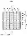 Fig. 04 - EVAPORATOR