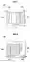 Fig. 12 - EVAPORATOR