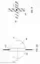 Fig. 09 - Modality of flow regulators and mechanical ventilation systems
